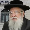 הרב לייב מינצברג ז"ל