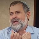 הרב עמי דנינו שליט"א