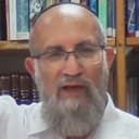 הרב צבי שוורץ שליט"א