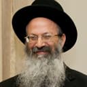 הרב אליעזר מלמד שליט"א